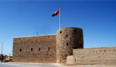 阿尔-马斯纳古堡