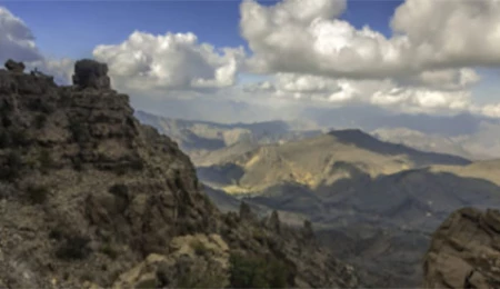 杰贝勒阿克达尔