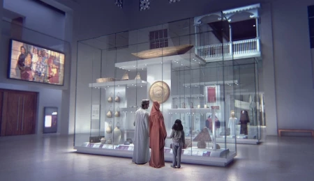 阿曼国家博物馆