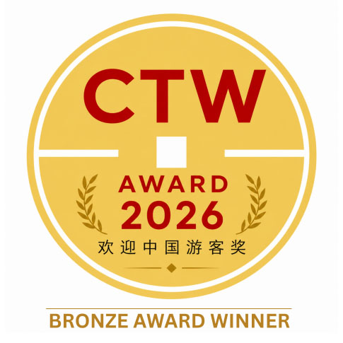 阿曼文化遗产与旅游部荣获2026年CTW&ldquo;中国游客欢迎奖&rdquo;